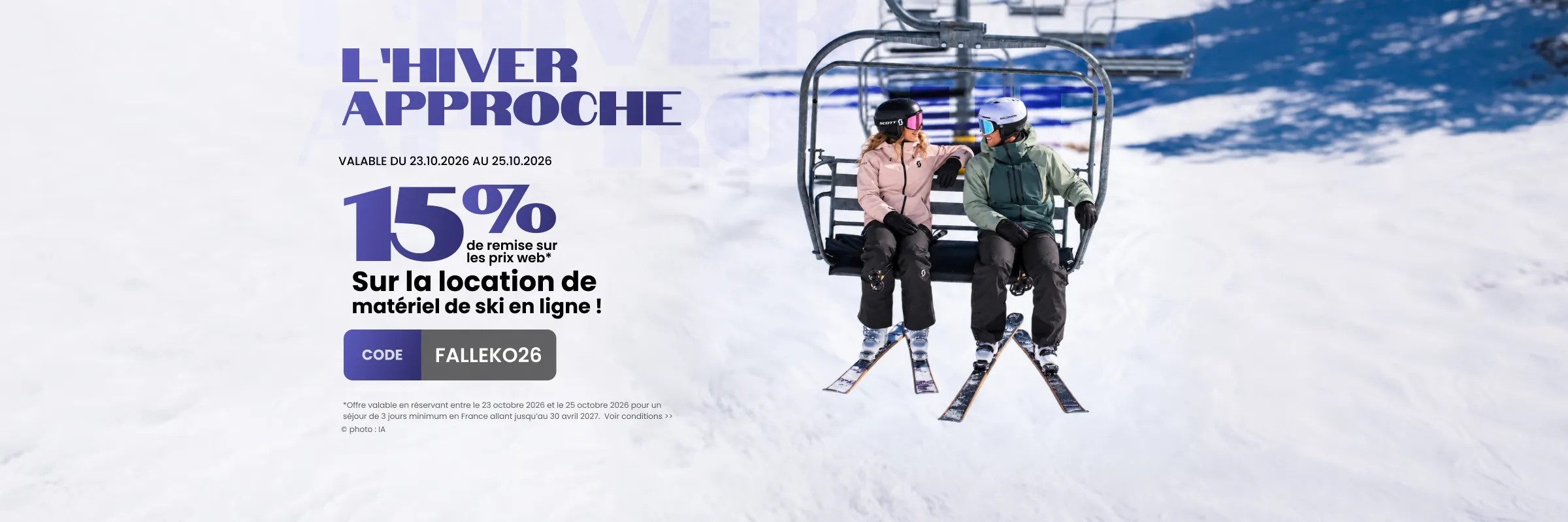 location de ski