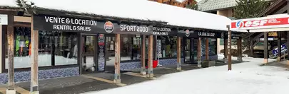 La station de ski La Joue du Loup