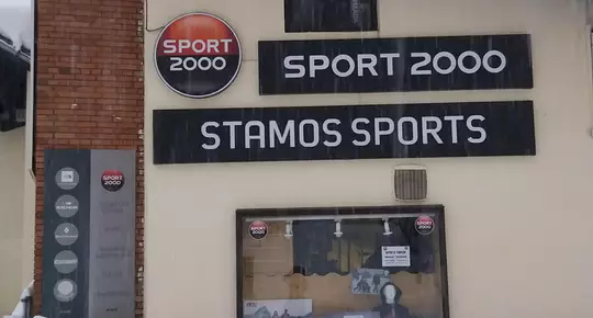 Sport 2000 Stamos Sports, ARGENTIERE